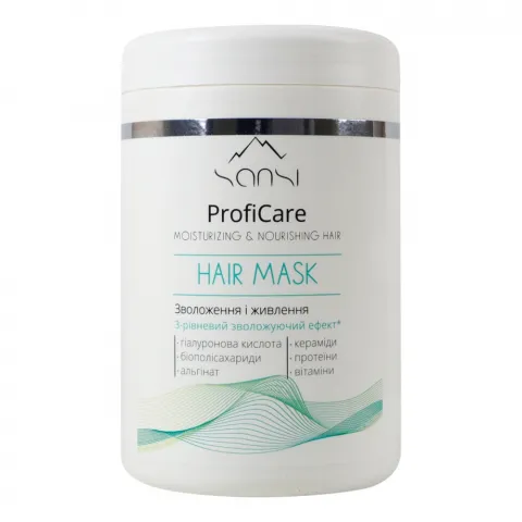Маска д/волосся Sansi ProfiCare 1 л Зволоження i живлення