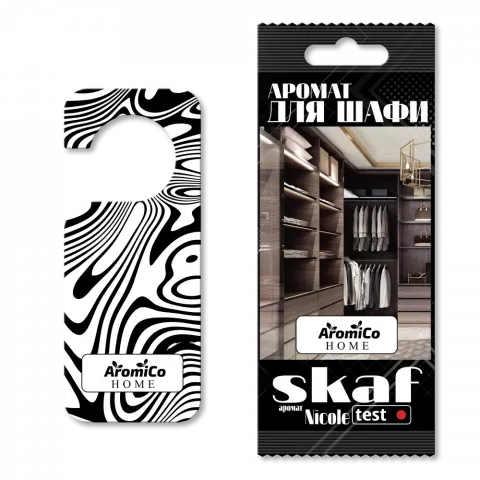 Ароматизатор Aromico Home д/шафи картон. Nicole