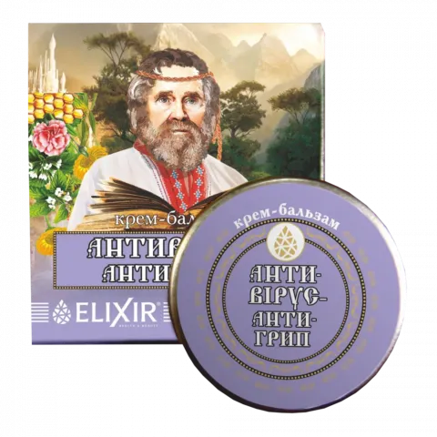 Крем-бальзам Еліксир Антивірус-Антигрип 10 мл