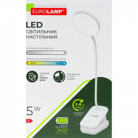 Світильник настіл. Eurolamp LED 5W н/прищ. Type-C+Battery