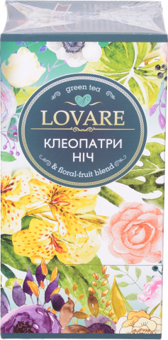 Чай Lovare 24 шт. Ніч клеопатри