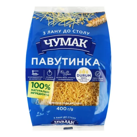 Макарони Чумак 400 г Павутинка
