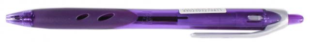 Ручка Pilot Rexgrip (0.7) фіолет.
