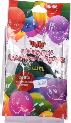 Кульки повітряні Party Favors Асорті з малюнком 5 шт. 611305