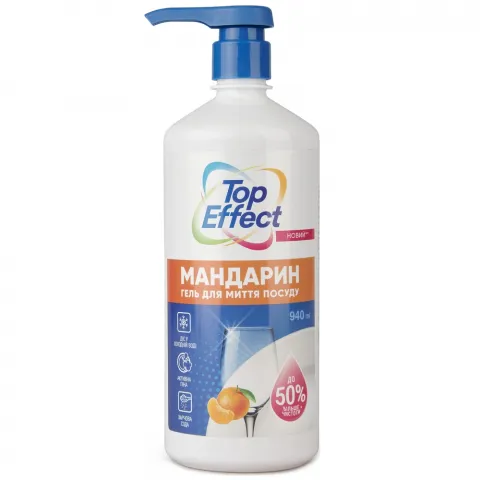 Гель д/миття посуду TopEffect 940 мл Мандарин