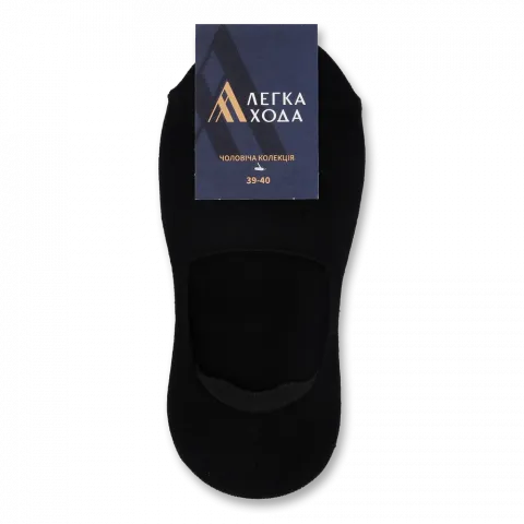 Підслідники чол. Легка Хода 6316 25 чорний