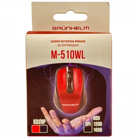 Миша Grunhelm безпровідна M510WL 126870