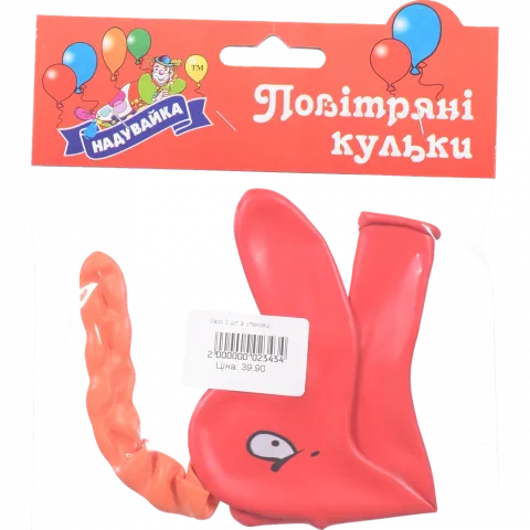 Кулька повітряна Звірі 2 994