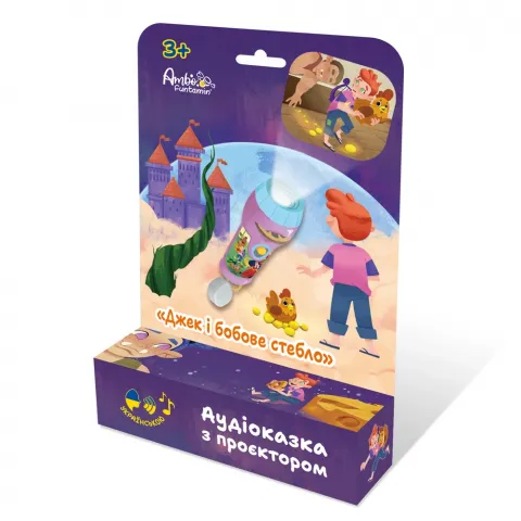 Іграшка Аудіоказка з проєкт. Джек і бобове стебло AF6339JB