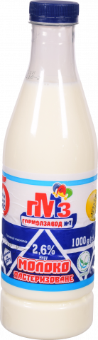 Молоко ГМЗ 2,6 1 л бутилка
