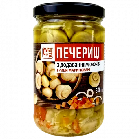 Гриби Субота Печериці 300 г скл. марин. з додаван. овочів