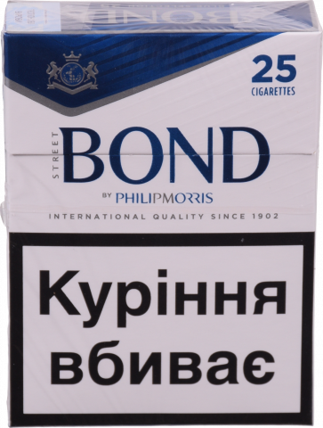 Сиг Bond сині 25 шт.