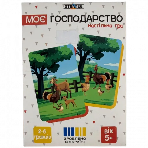 Ігра Настільна Strateg Моє господарство укр. 30667