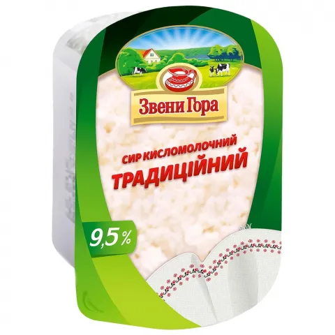 Сир кисломол. Звенигора 9,5 230 г Традиційний