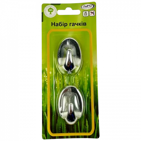 Arino Набір гачків 2 шт. хром СК4 36909