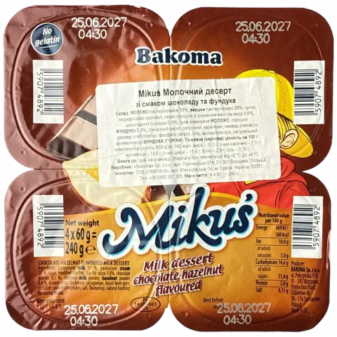 Десерт MIKUS 4х60г Шоколад-фундук (Польща)