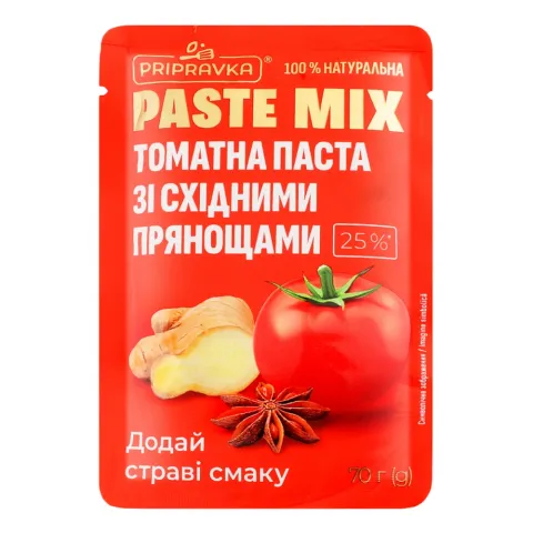 Паста томатна Pripravka 70 г 25  PASTE MIX схід. прянощі