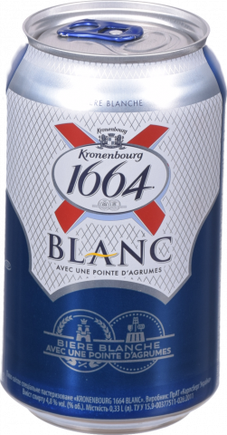 Пиво Кроненбург 0,33 л з/б Бланк