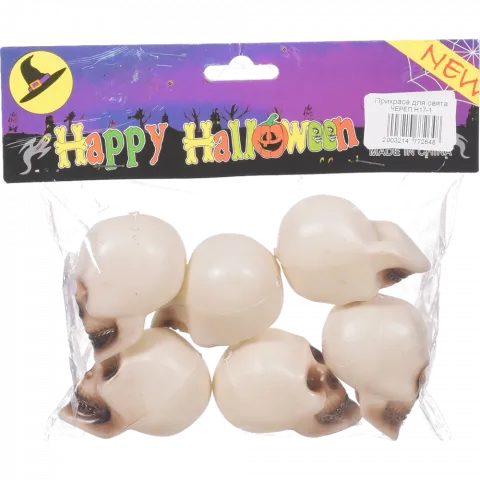 Прикраса д/свята Carnival Череп Н17-1