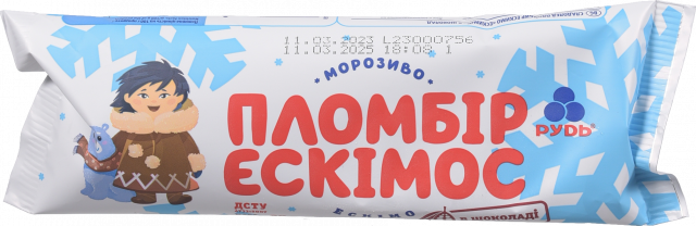 Морозиво Рудь Ескімос 80 г ескімо