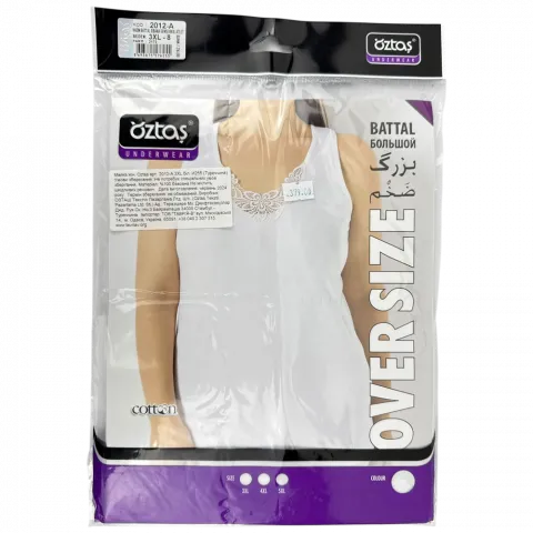 Майка жін. Oztas арт. 2012-A 3XL біл. И255 (Туреччина)