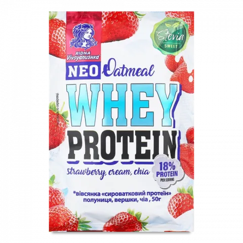 Каша Whey 50 г вівсяна з протеїном Полуниця, вершки, чіа