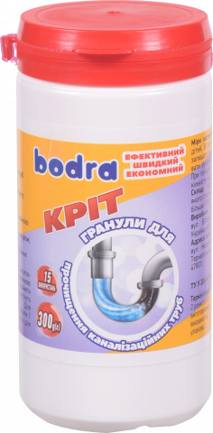 Засіб Bodra Кріт 300 г гранули