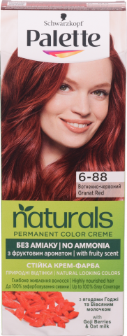 Фарба д/волосся Palette Naturals6-88 Вогненно-червоний