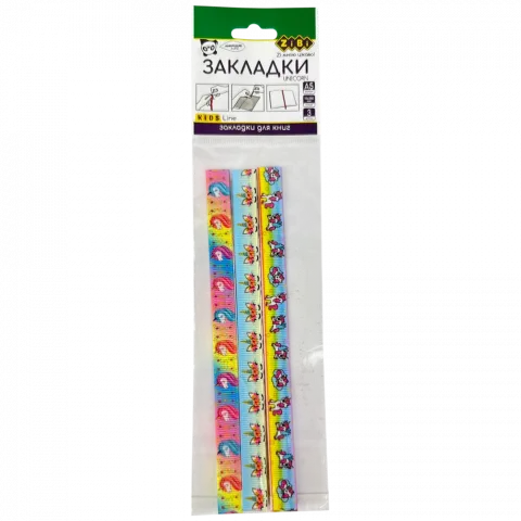 Набір закладок ZiBi Kids Line самоклеючих Unikorn А5 3 шт.