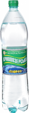 Вода Кривоозерська 1,5 л слабогазов.
