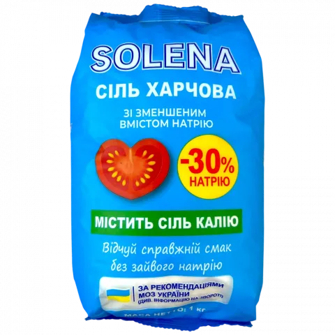 Сіль Solena 1 кг з низьким вмістом натрію + калій пак.