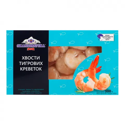 Креветки Skandinavika Тигрова 300 г Хвости