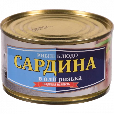 Конс Сардина Рибацька Артіль 230 г з/б в/о Ризька
