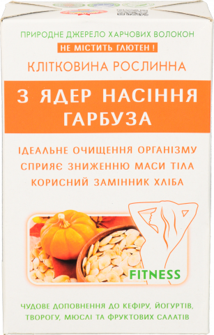 Добавка дієтична Агросельпром 190 г з насіння гарбуза жмих харчовий