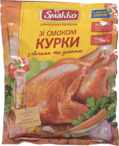 Приправа Smakko 80 г Універсальна зі смаком курки, овочами та зеленню