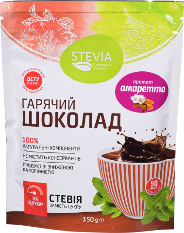 Гарячий шоколад Stevia з екстрактом стевії 150 г зі смак. амаретто
