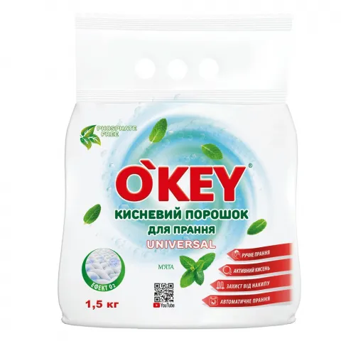 Порошок O`Key 1,5 кг кисневий М`ята
