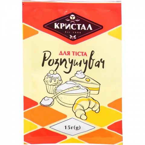 Розпушувач Кристал 15 г