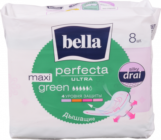Прокладки Bella 8 шт. Perfecta Ultra Maxi Green