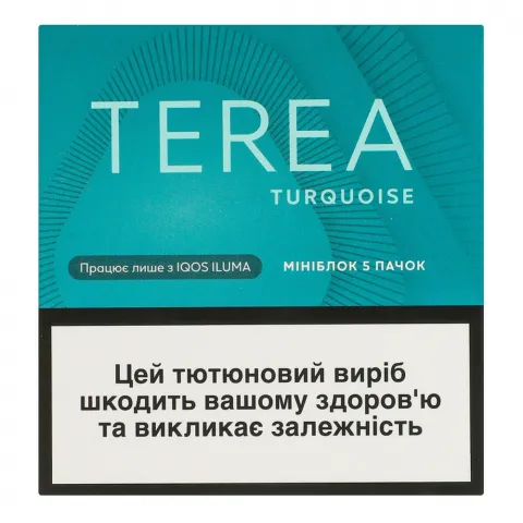 Міні-блок Terea Turquoise (TBEH) шк765