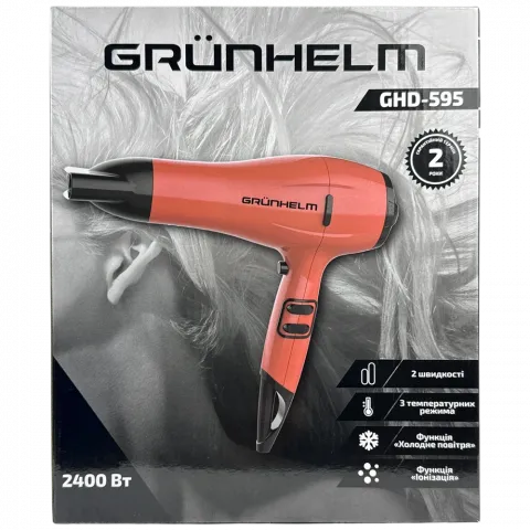 Фен Grunhelm 2400 Вт GHD-595 94197