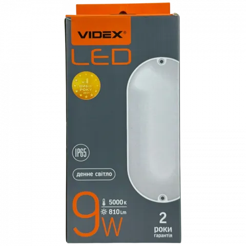 Світильник LED IP65 овальний VIDEX 9W 5000K білий