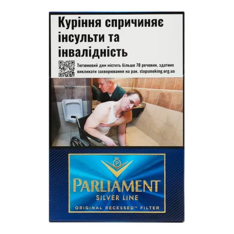 Сиг Parliament Silver Line KS SSL