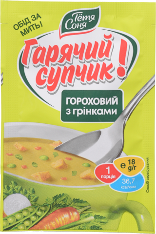 Суп Тетя Соня 18 г Гороховий з грінками