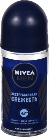 Дезодор Nivea 50 мл куля Aqua Cool чол. 82886