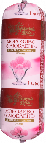 Морозиво Українська зірка 1 кг з полуницею
