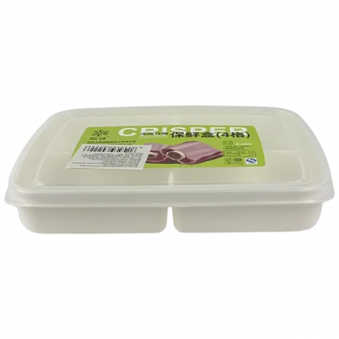 Ємкість пласт. д/кухні нарізки 21х15,5х3,5 см 0229-34235 И292