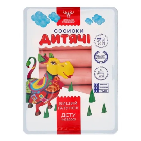 Сосиски УМК Дитячі 300 г вар. в/ґ
