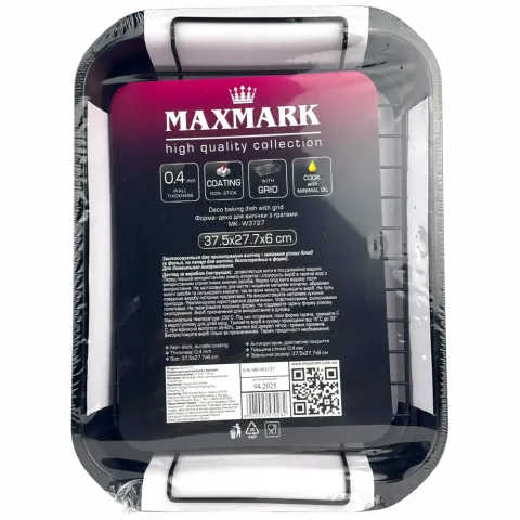 Форма д/випічки метал. Maxmark MK-W3727