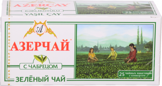 Чай Azercay 25 шт. зелений Чебрець